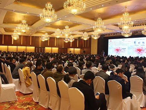 2017城市規(guī)劃新技術專題研討會