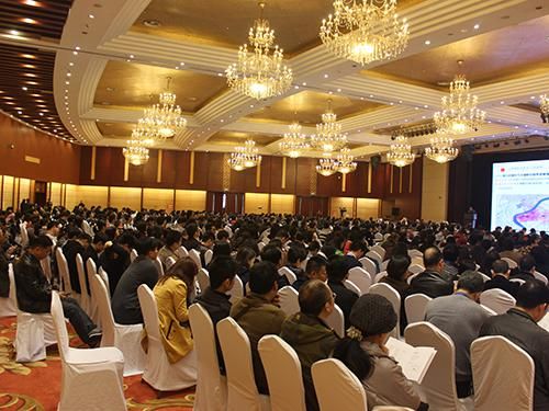 2017城市規(guī)劃新技術專題研討會